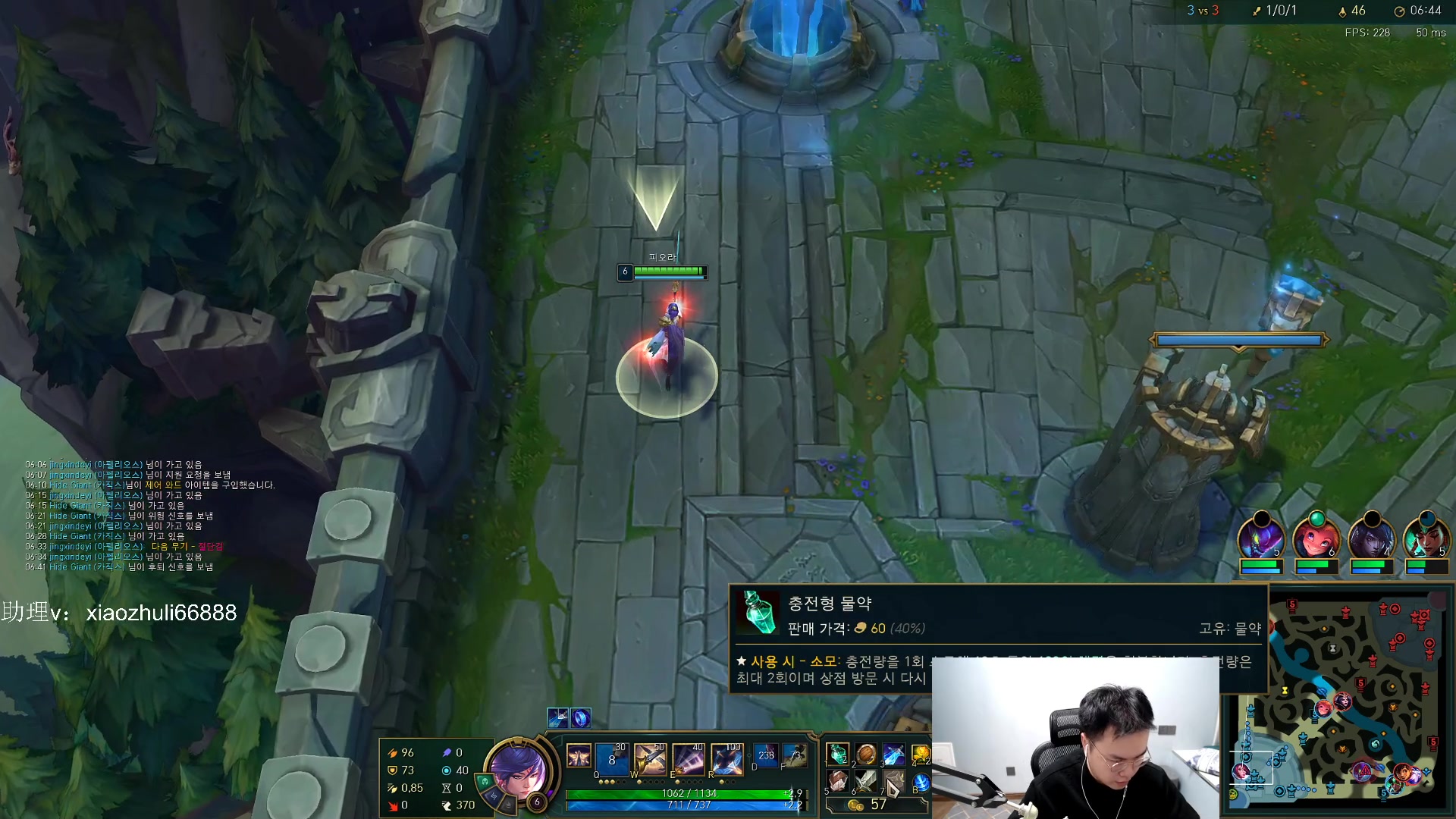 【2023-06-28 23点场】jjking剑姬：世一姬归来，韩服重整旗鼓！