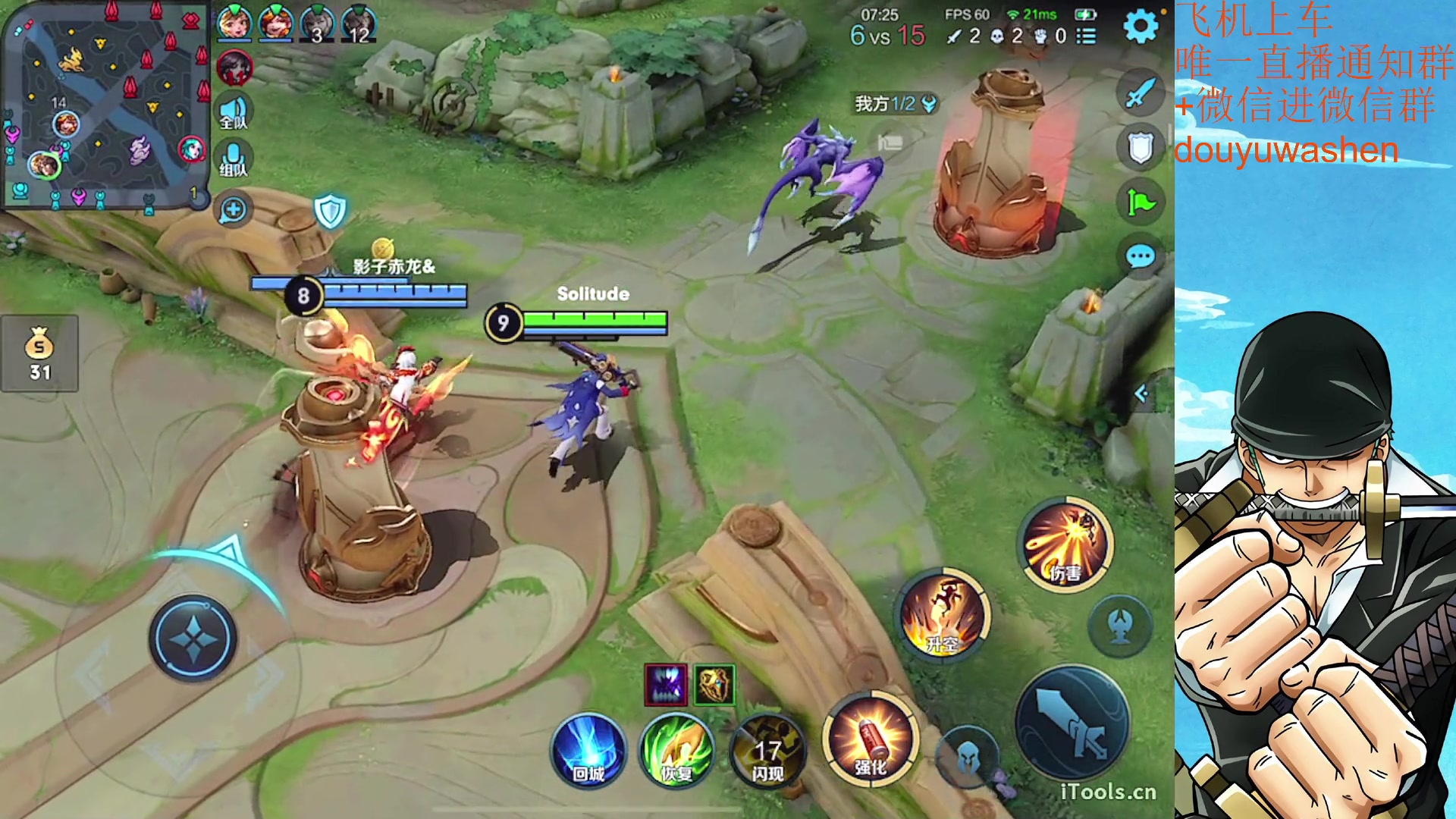 【2023-06-27 21点场】小小青蛙笑i：上车请找我