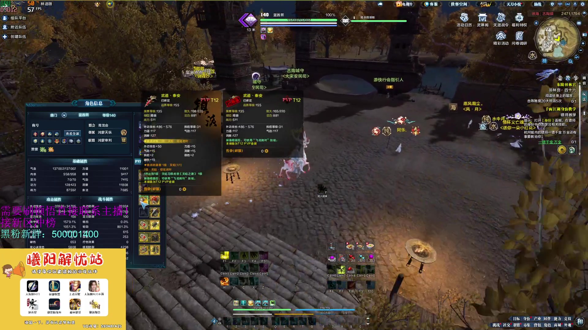 【2023-06-27 18点场】燕徊硯：阿瑟：今天星期一，明天星期二！