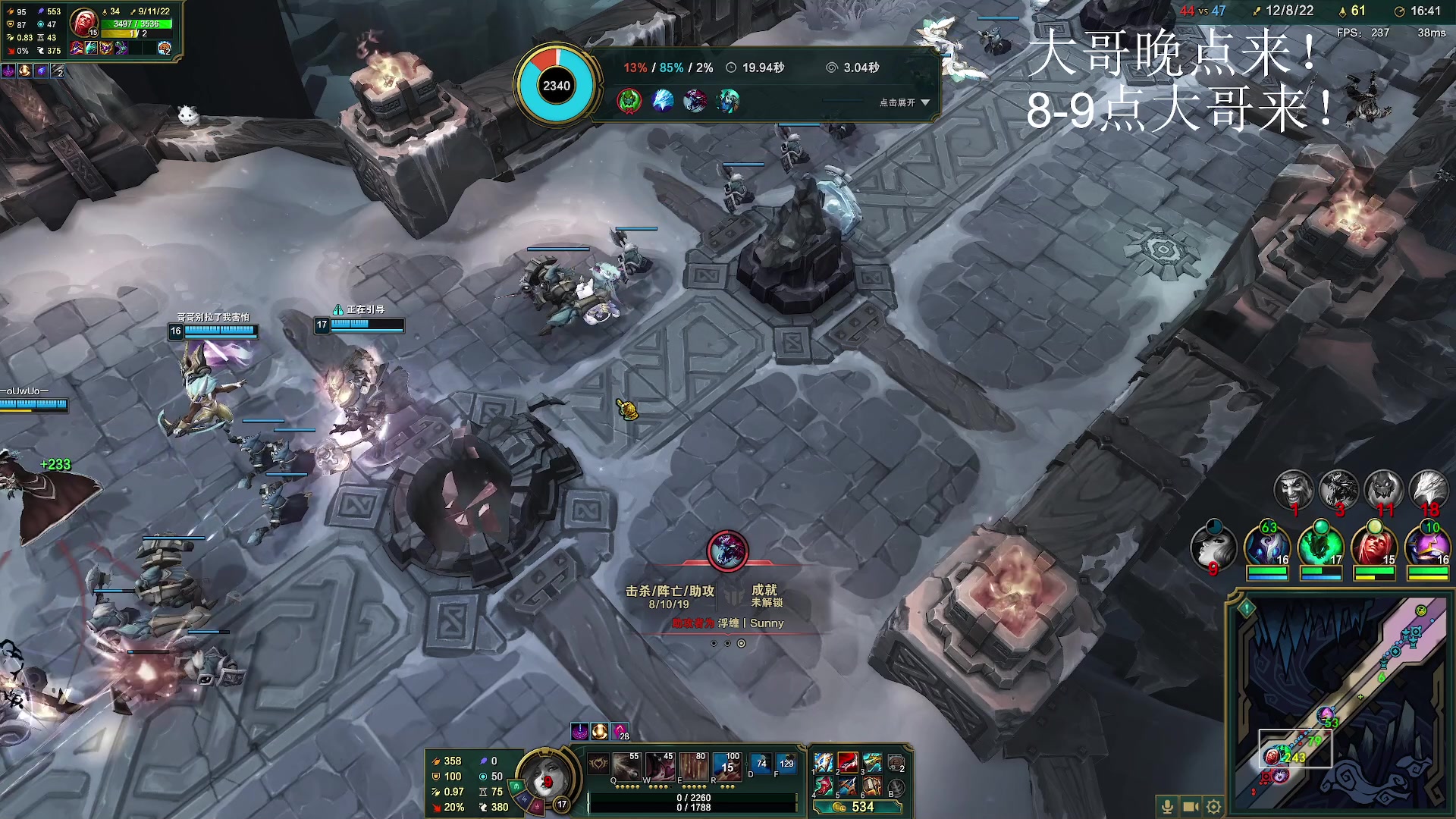 【2023-06-28 17点场】放逐大帝灬：双倍亲密度！！！！！！