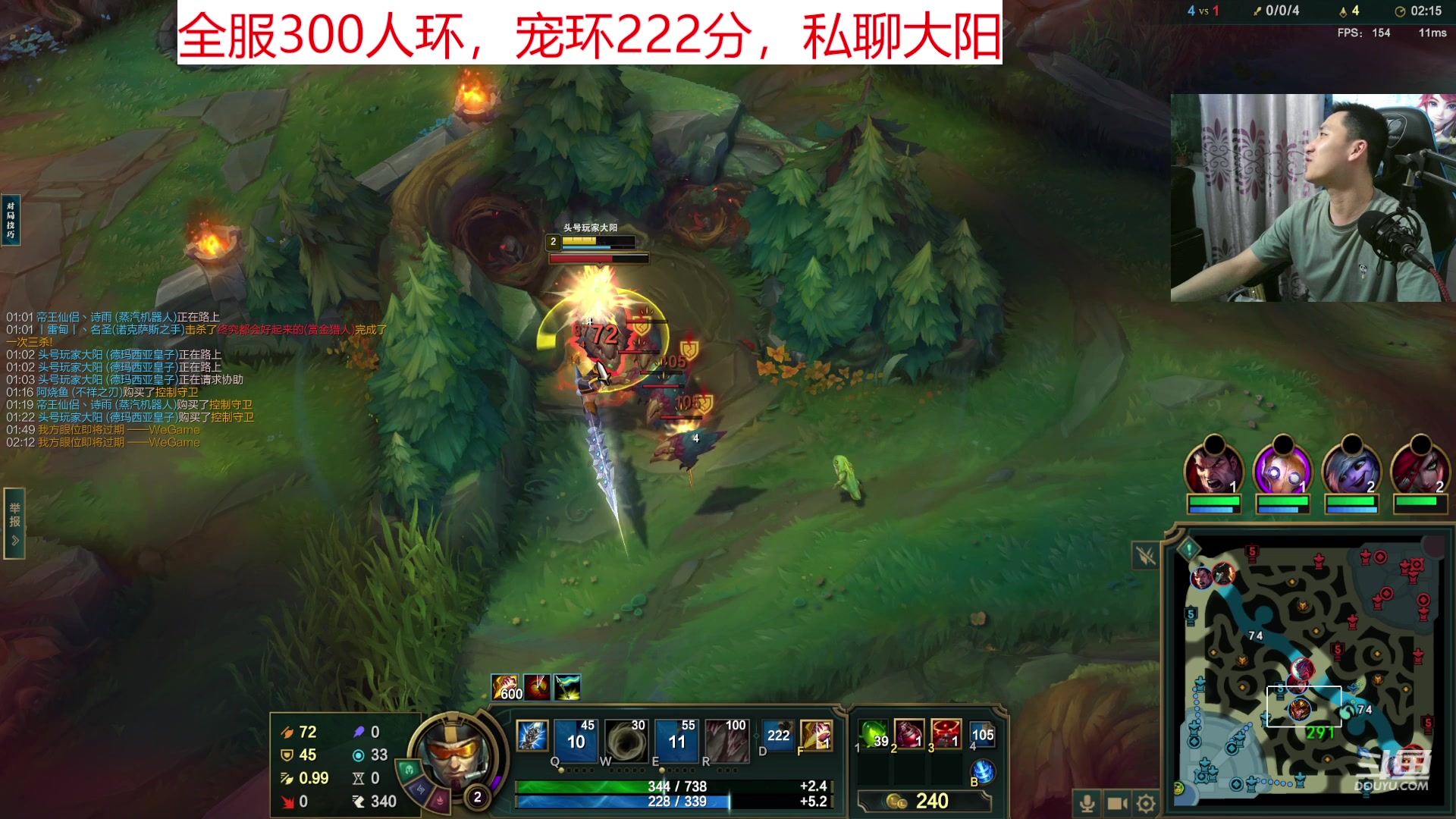 【2023-06-24 22点场】梦幻大阳：资源不排队、周六愉快！