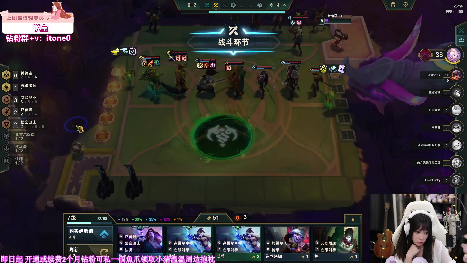 【2023-06-27 22点场】童猪啊i：钻石双倍）下午5点来