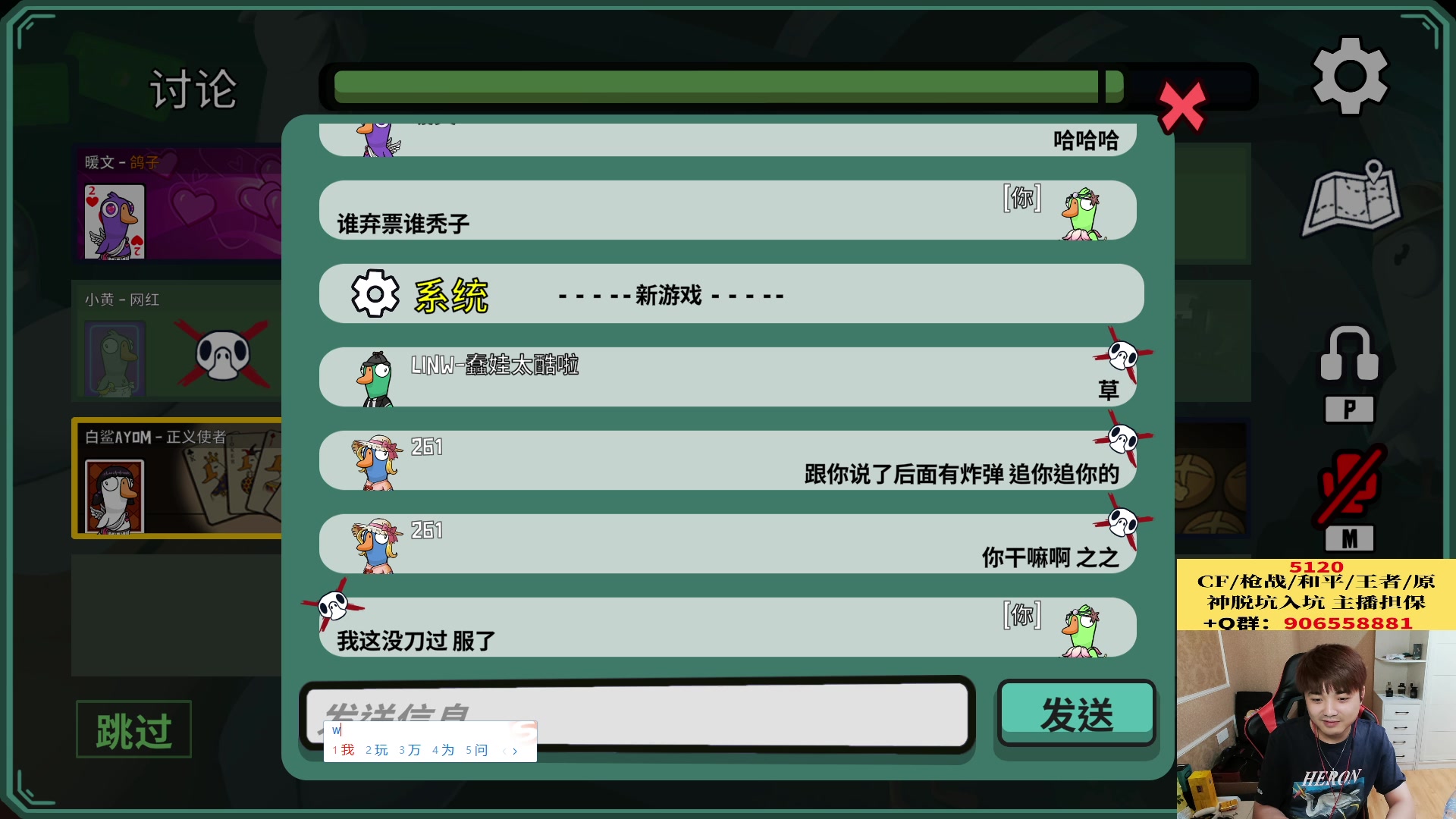 【2023-06-28 02点场】白鲨漠然Moran：失去的时候一定也在获得什么