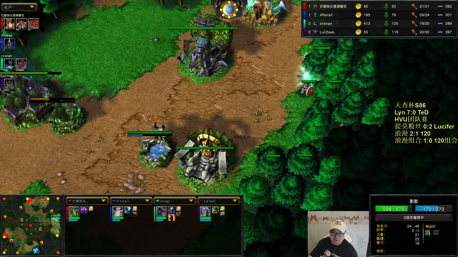 【2023-06-28 22点场】War3TeD：【直播中】7点天秀杯S86 护驾护驾~~