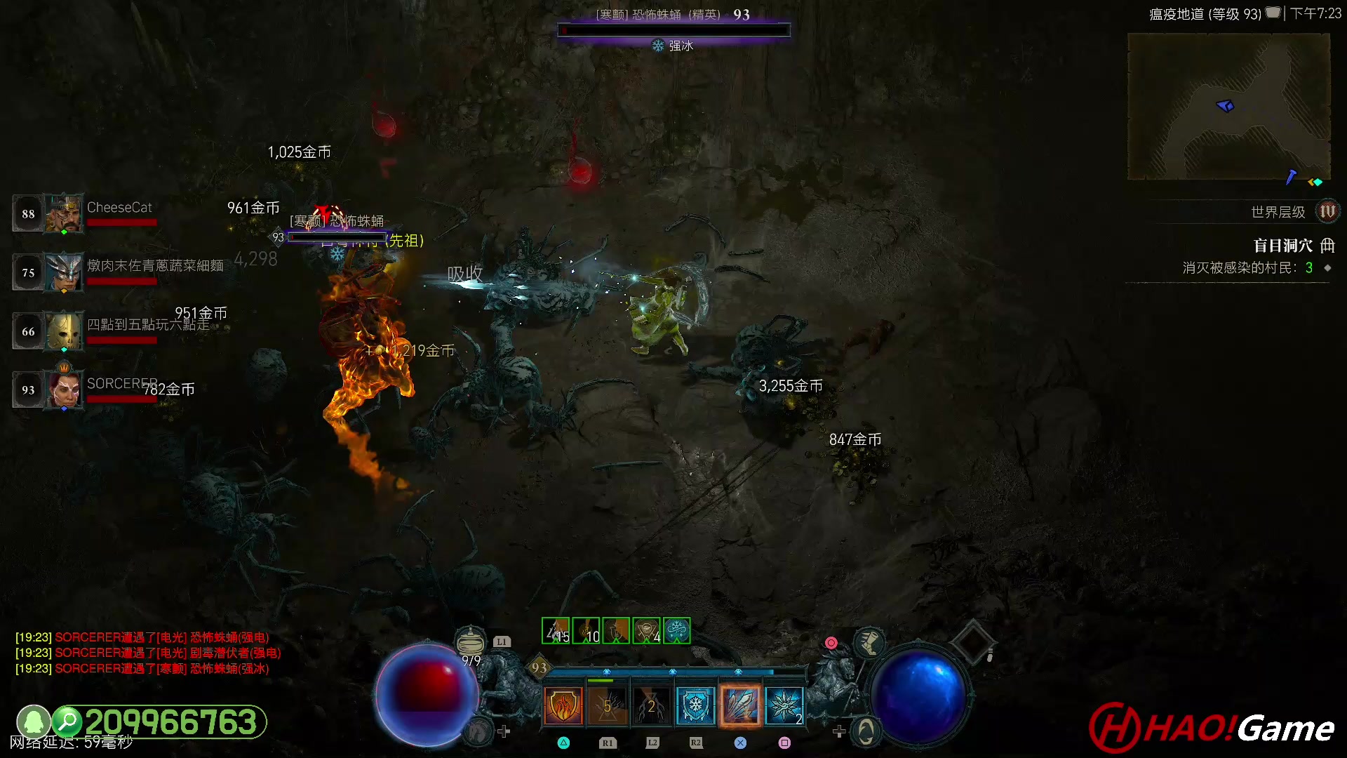 【2023-6-25 18点场】DIABLO IV 暗黑破坏神 4 - 法师