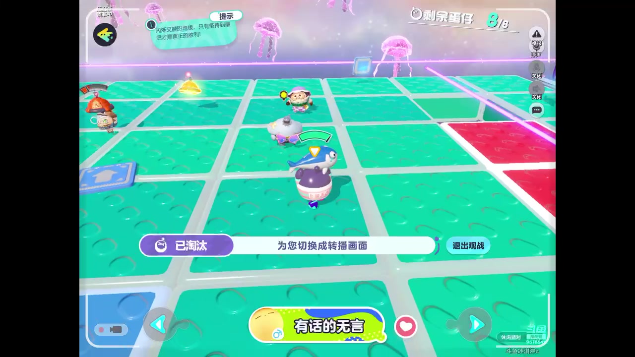 【2023-06-25 22点场】晴天冰淇淋c：我就是神仙颜值担当