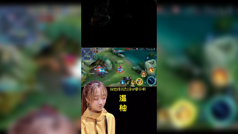 我这狄仁杰操作还可以吧！