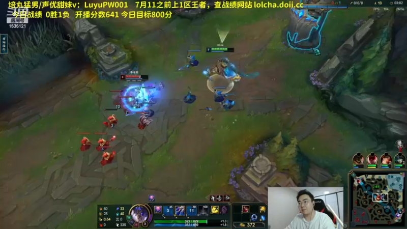 【2023-06-28 00点场】LMQ丶小搞笑：1区钻三上王者，第9天~