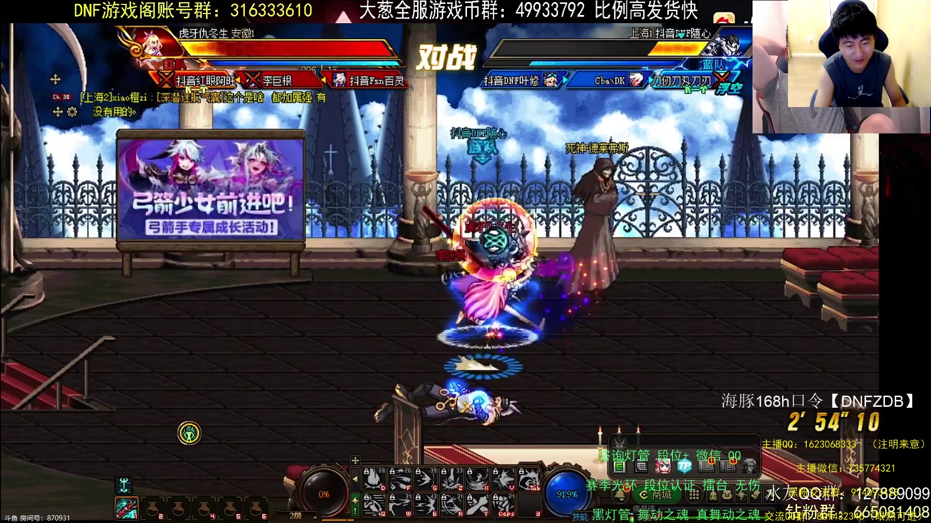 【2023-06-27 22点场】庄大崩：黄金 钻石段位 灯管