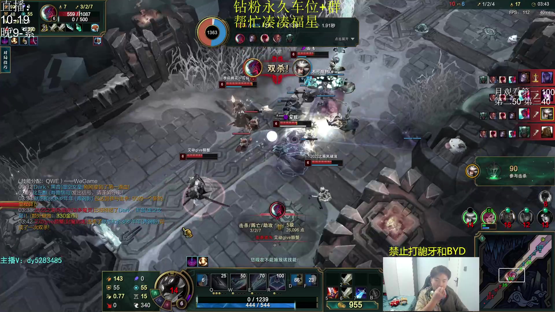 【2023-06-19 00点场】小阿超ccc：无限火力的神！！！