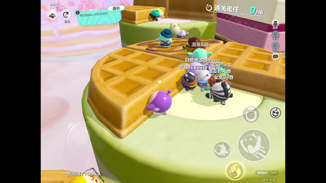 【2023-06-25 16点场】晴天冰淇淋c：我就是神仙颜值担当