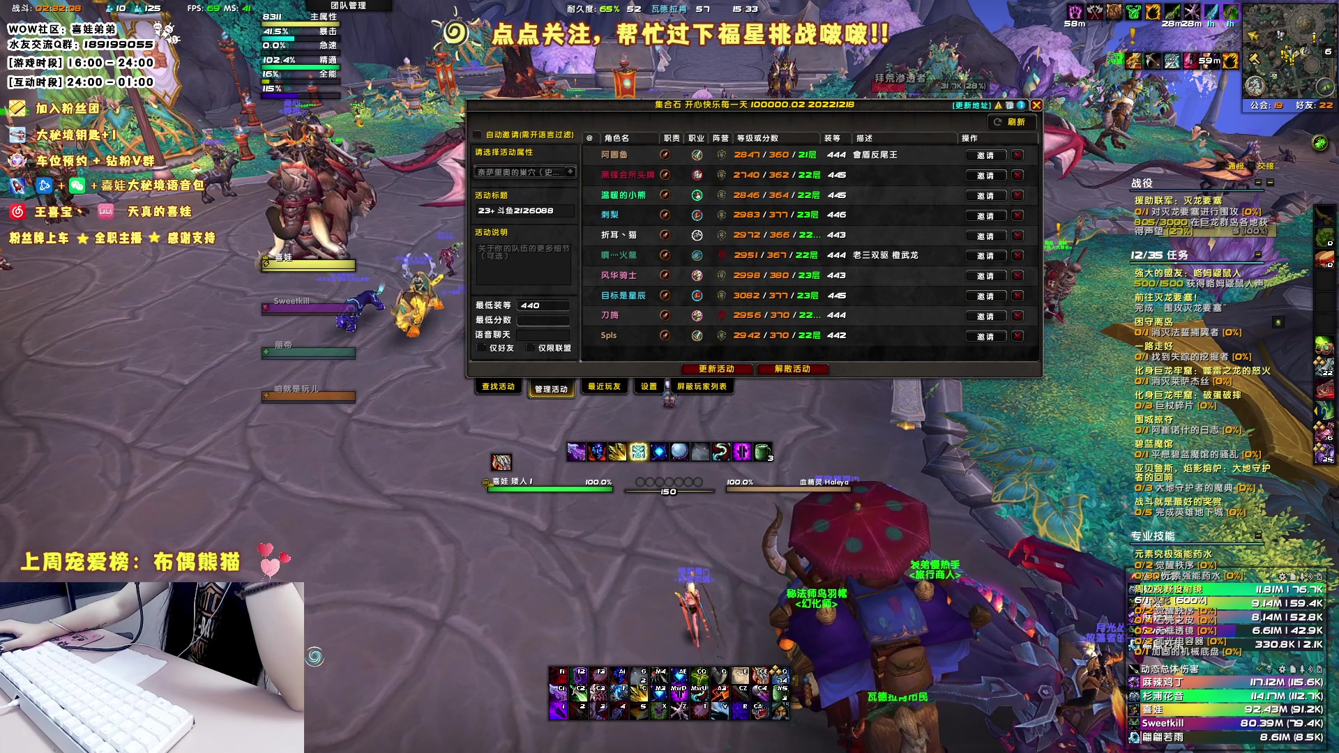 【2023-06-27 14点场】天真的喜娃：【❤】一个正在努力的小笨蛋