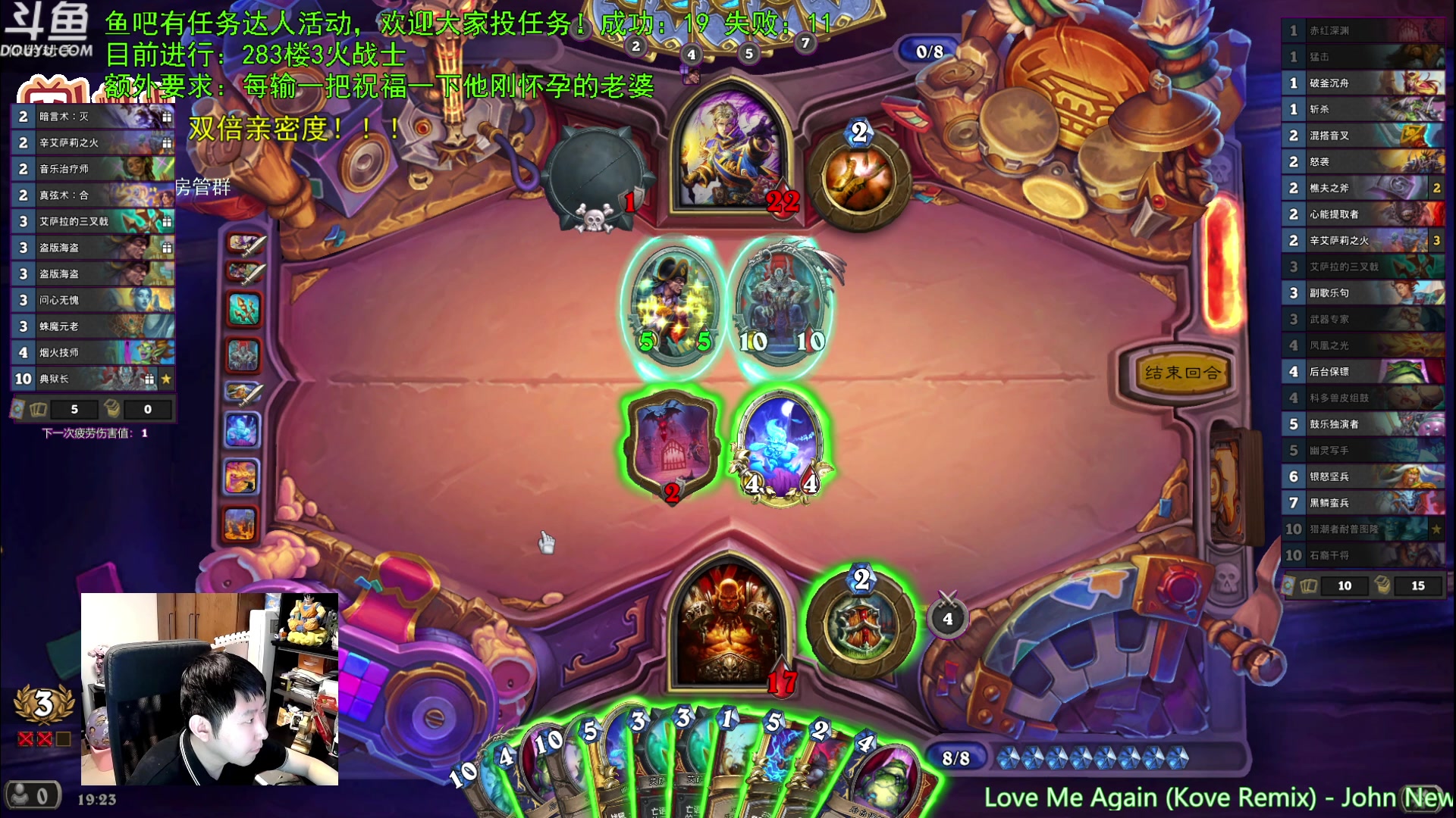 【2023-06-28 18点场】啦啦啦不是狗狗狗：啦啦啦：三火！8700的直播间。。。