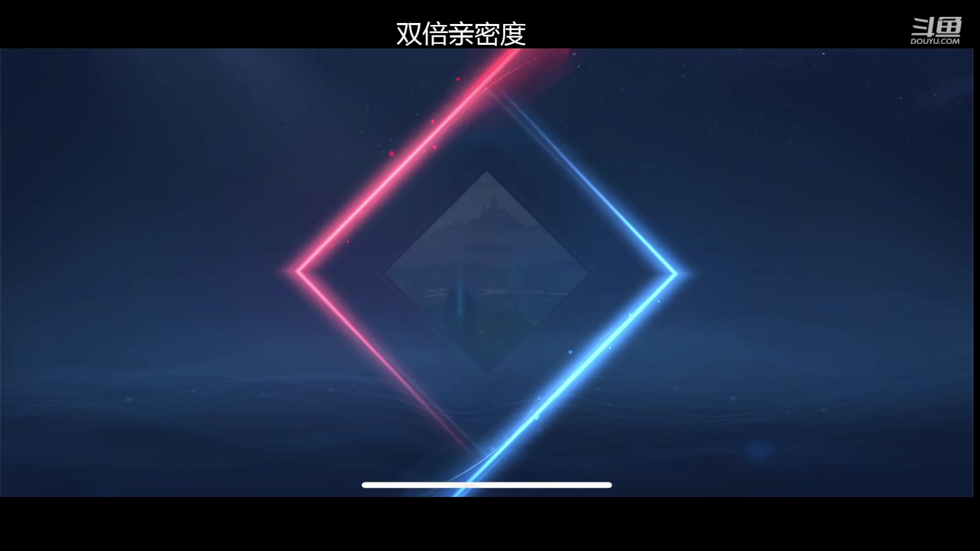 【2023-06-28 00点场】冠磊崽：单排新赛季冲王者