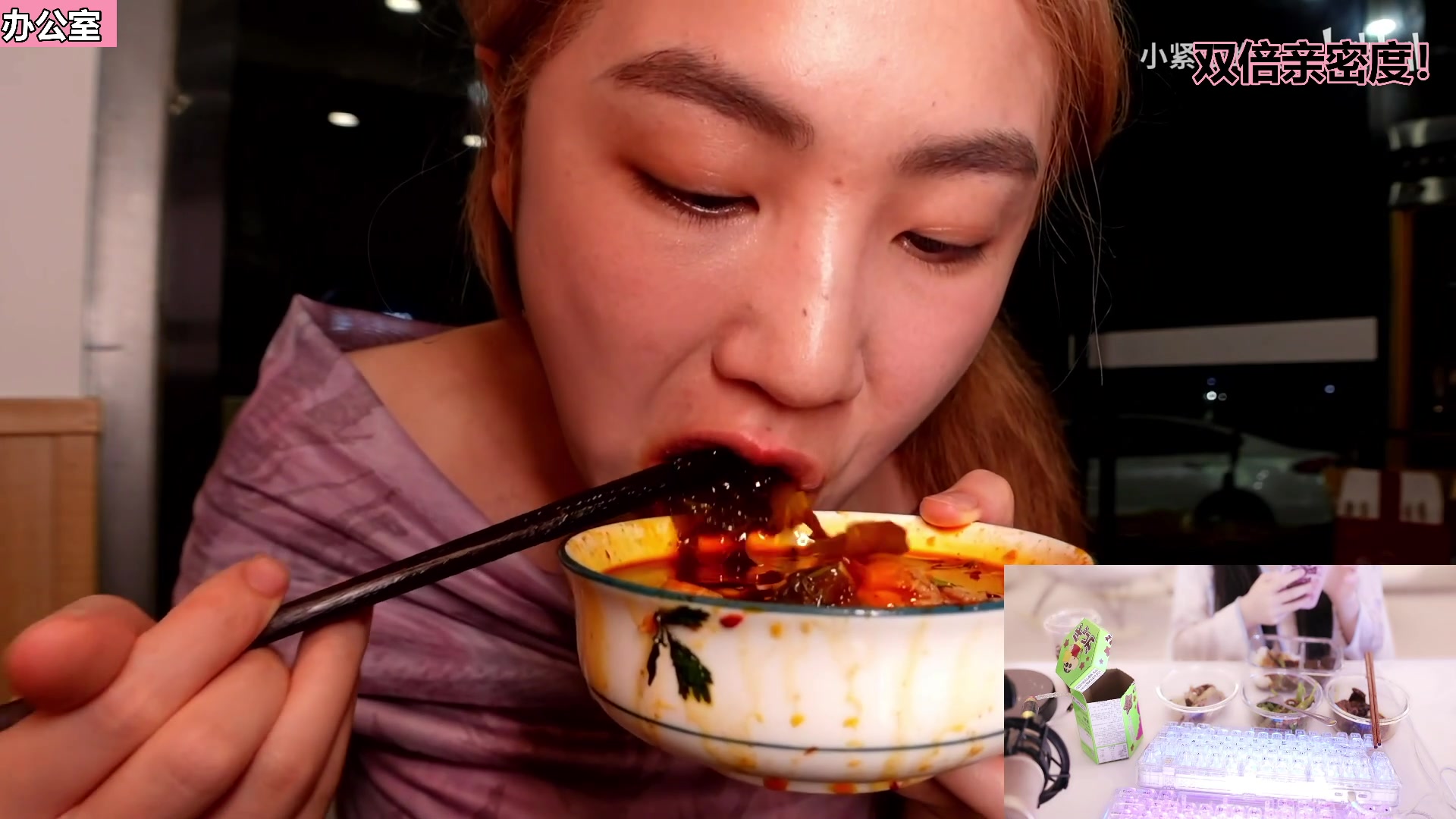 【2023-06-28 17点场】若若跑的贼快：回来啦！各位宝贝么么哒！