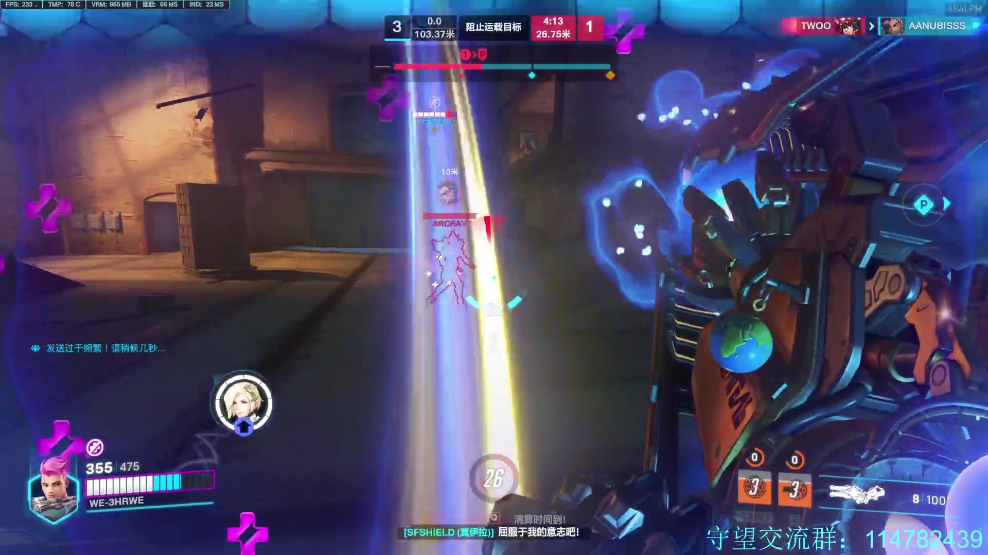 【2023-06-27 23点场】训练把场机器人：机器人：重装坦克