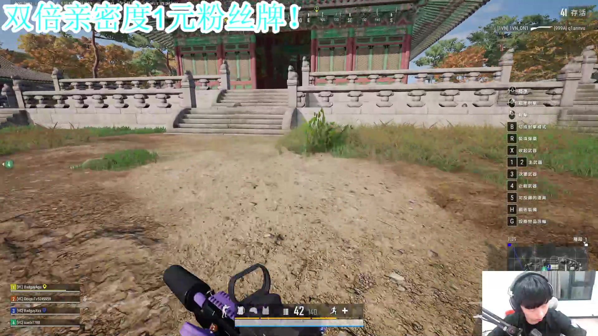 【2023-06-27 22点场】A趣趣趣趣：晚上好呀呜呼呜呼！