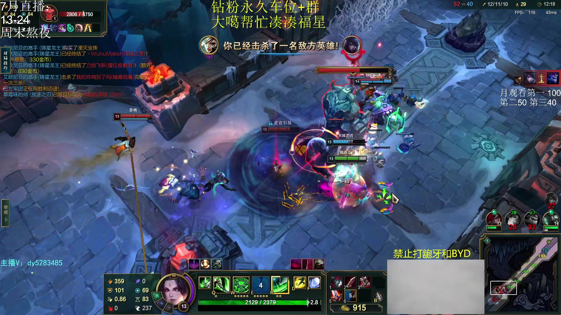 【2023-06-27 22点场】小阿超ccc：大乱斗天花板！欢乐今宵有车位~