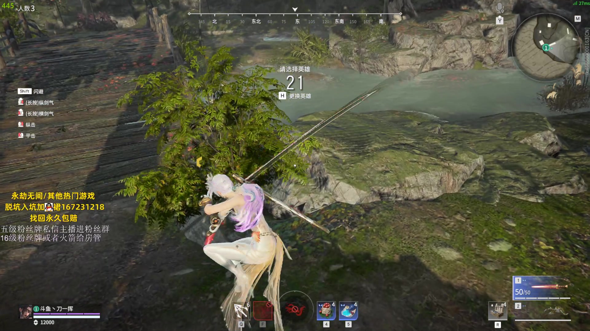 【2023-06-28 19点场】刀一挥趴一堆：(刀一挥)博弈怪兽