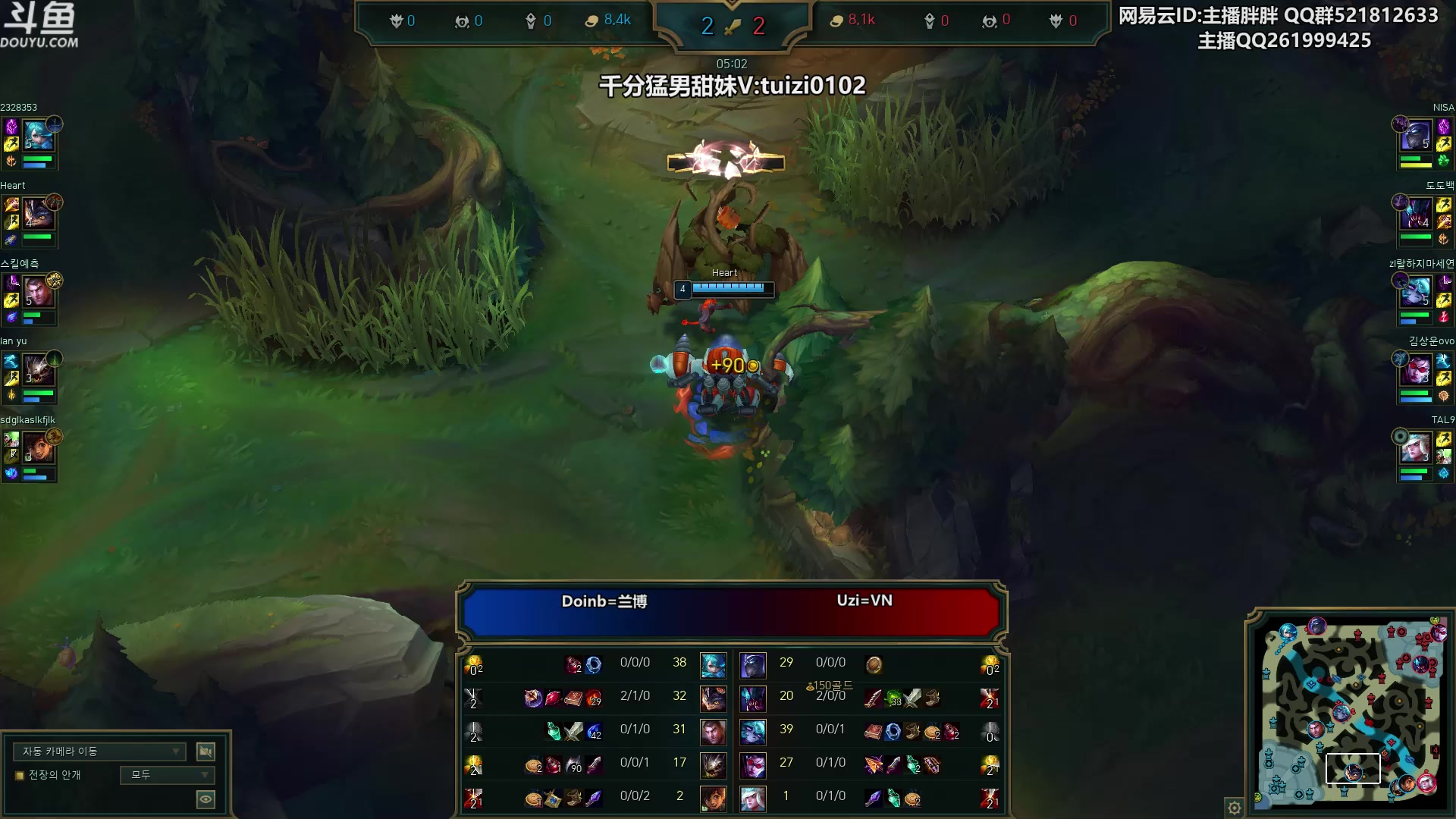 【2023-06-28 01点场】胖胖灬：胖胖OB：BLG强啊，神 韩服排位！