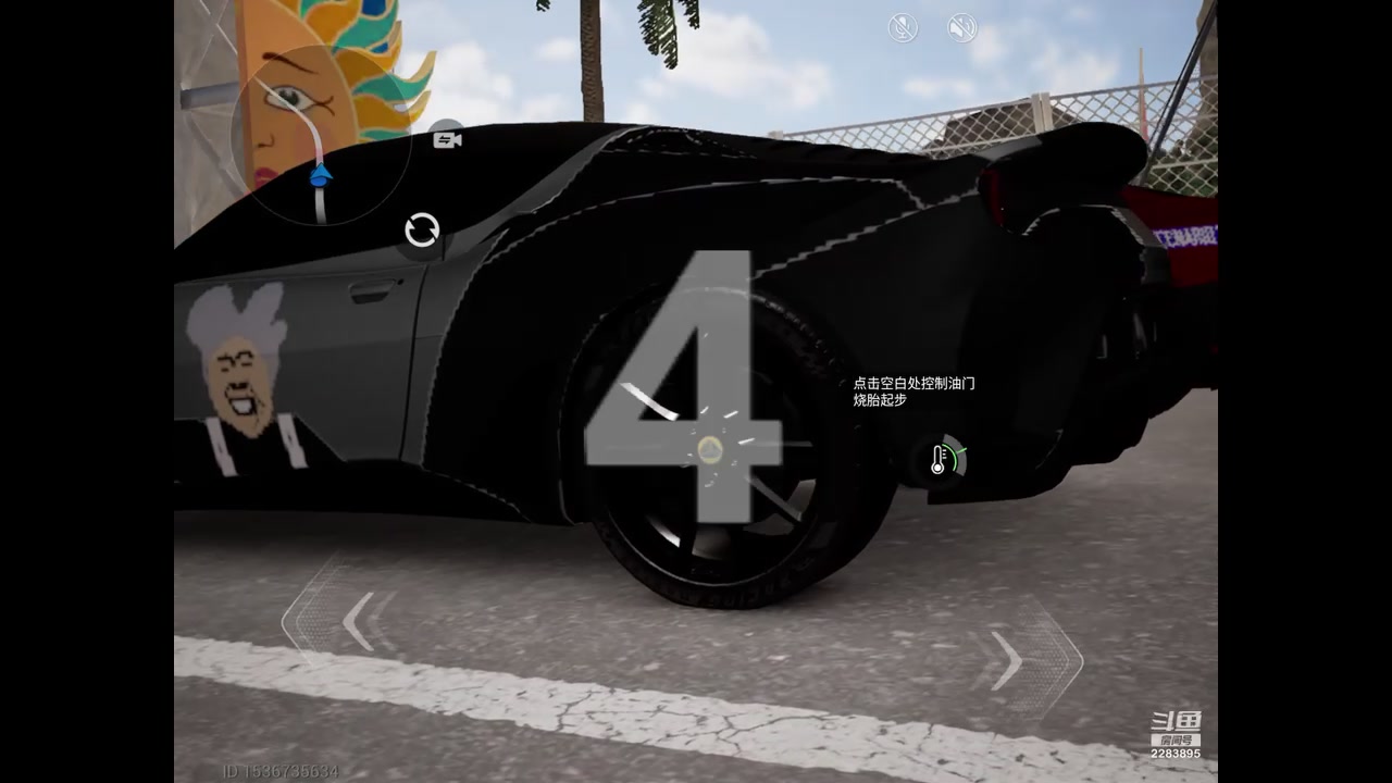 【2023-6-27 22点场】谁把醋坛子打翻了:好玩&nbsp;爱玩&nbsp;么么哒