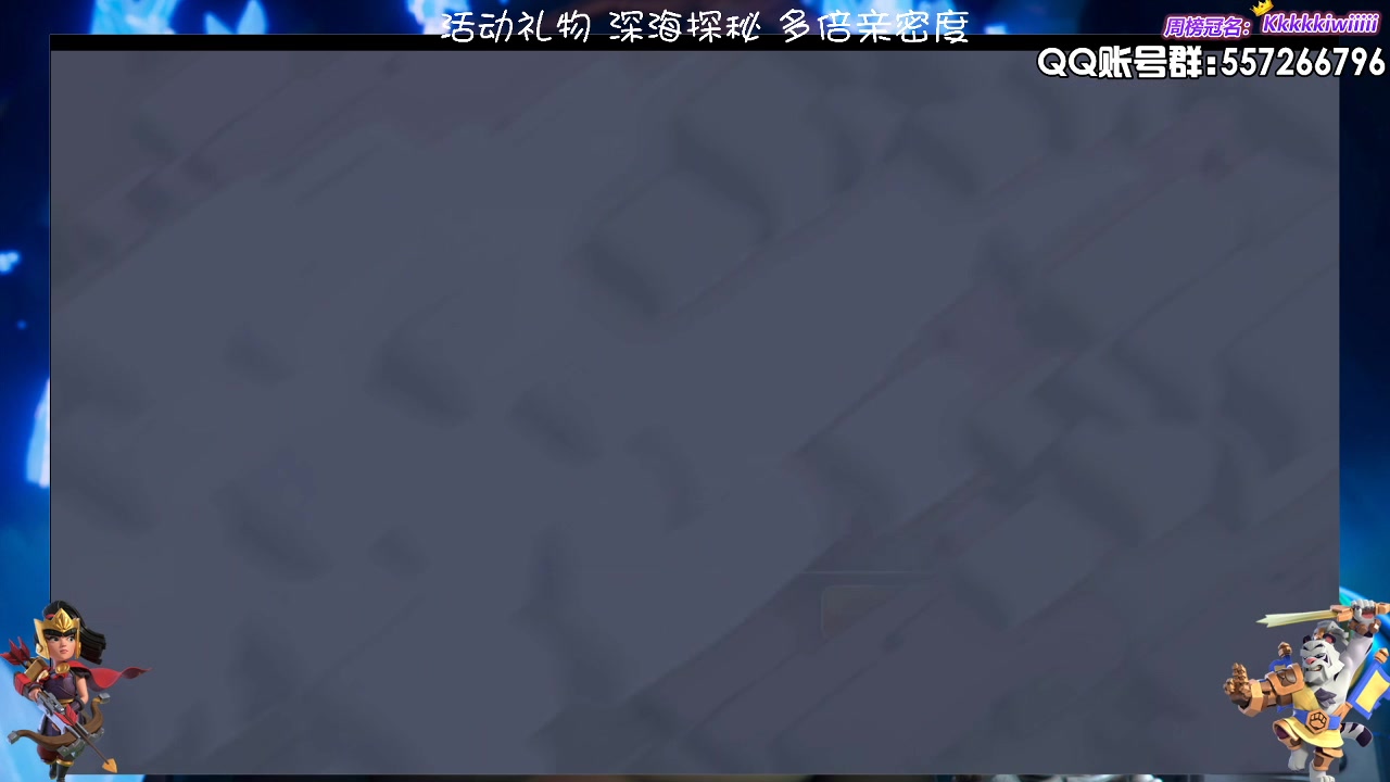 【2023-06-24 23点场】zzz大M丶：大M：钻粉直播间直接拉满