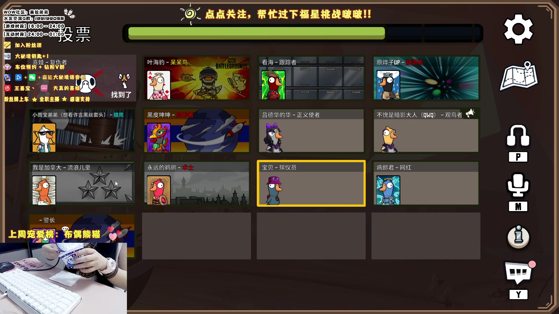 【2023-06-27 20点场】天真的喜娃：【❤】一个正在努力的小笨蛋