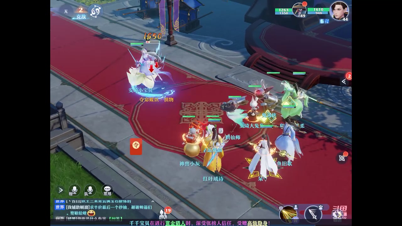 【2023-06-27 08点场】旧歌在此：最强战士在线
