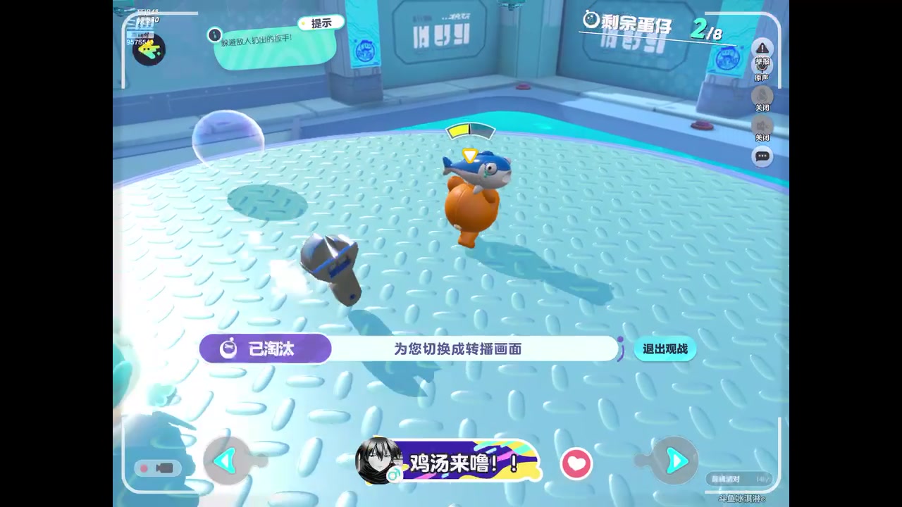 【2023-06-24 08点场】晴天冰淇淋c：我就是神仙颜值担当