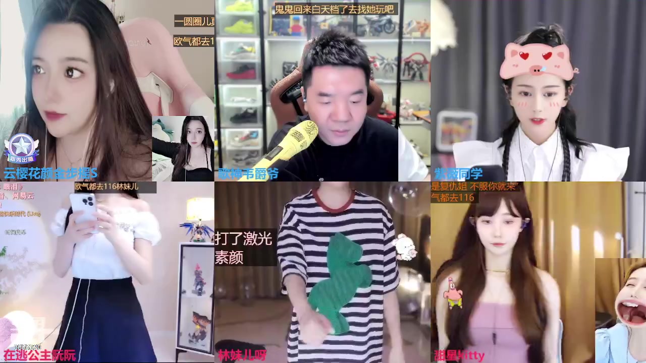 【2023-06-28 11点场】云樱花颜金步摇S：恭喜我歌神哥哥喜提幻神