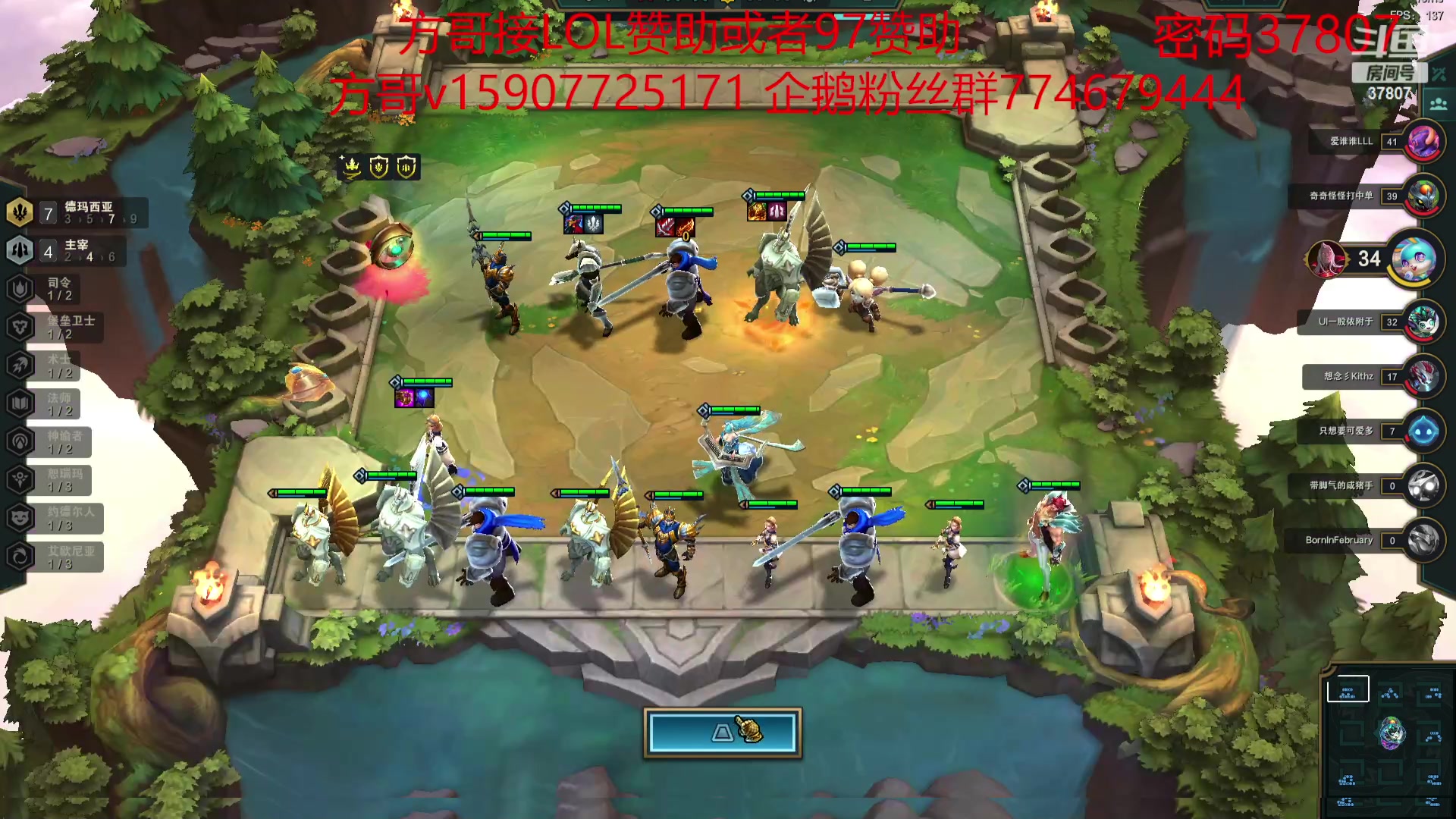 【2023-06-28 09点场】战神_河池VR：各位少爷晚上好