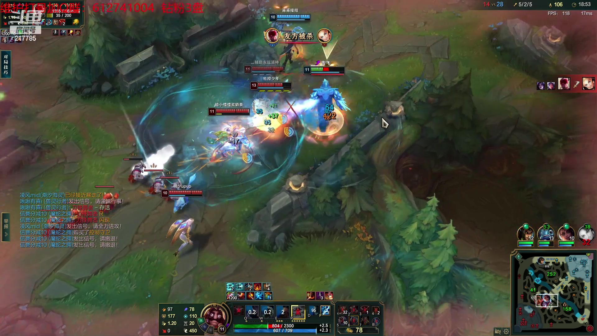 【2023-06-27 22点场】Night丶杀神风：乌迪尔教学局