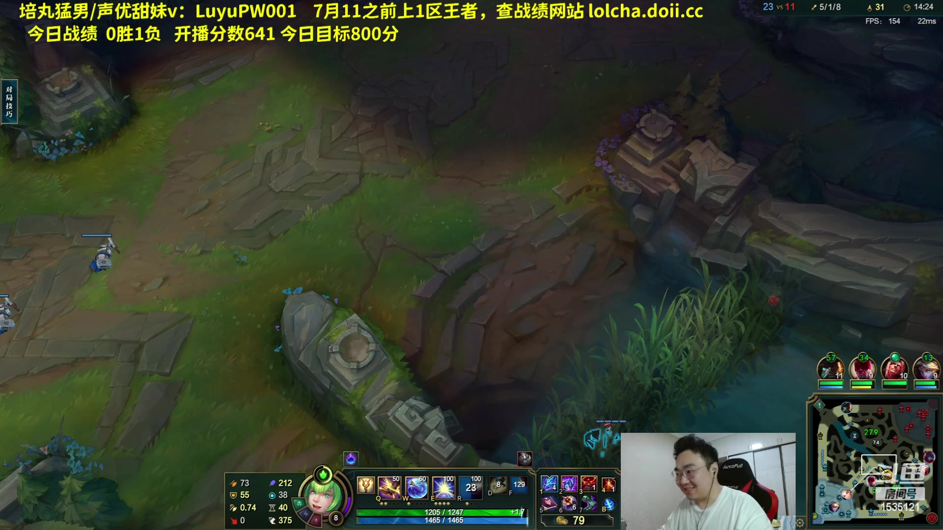 【2023-06-28 04点场】LMQ丶小搞笑：1区钻三上王者，第9天~