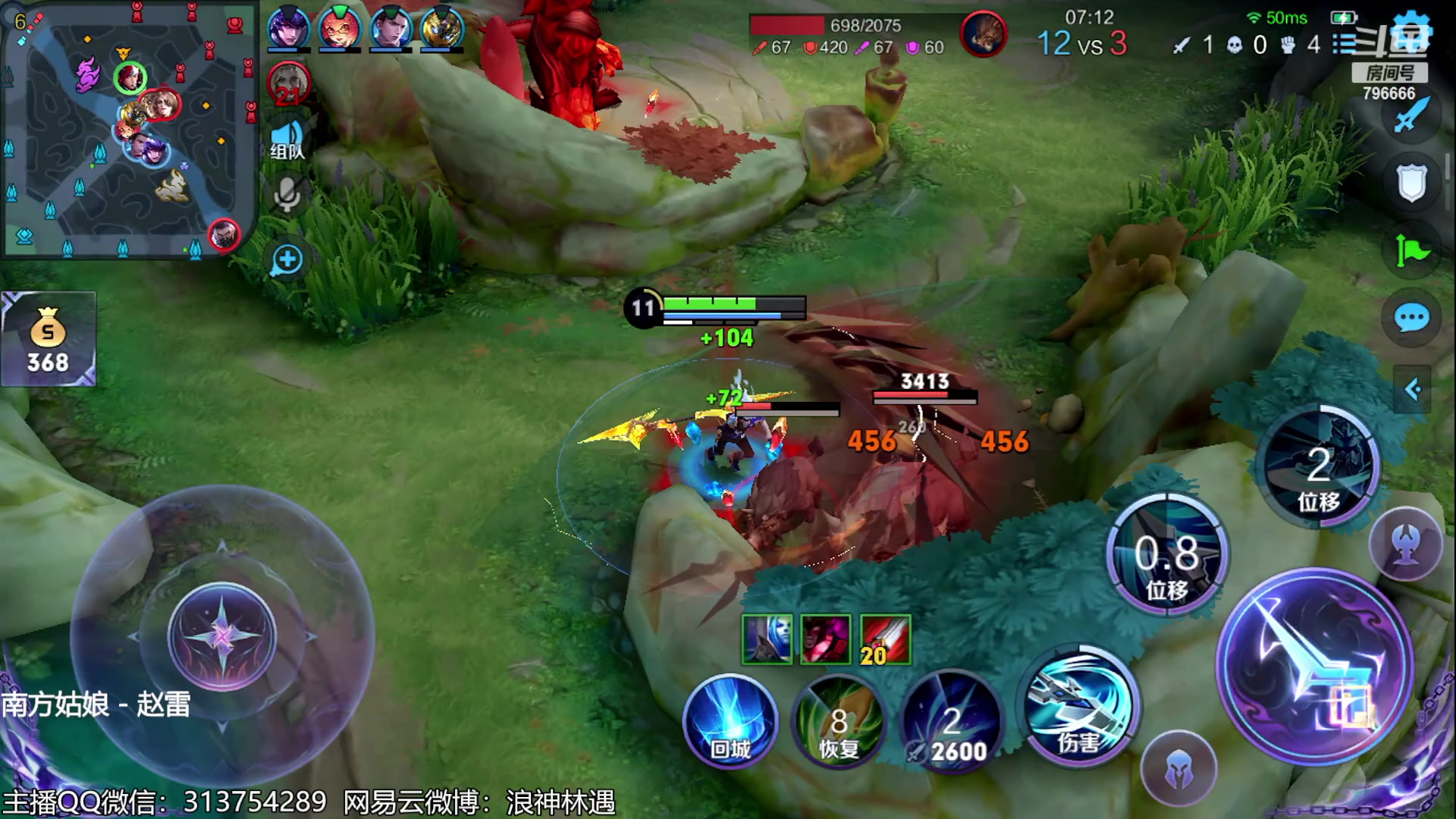 【2023-06-28 17点场】惊蜇：惊蜇：今夜无雪无晴 无悲喜
