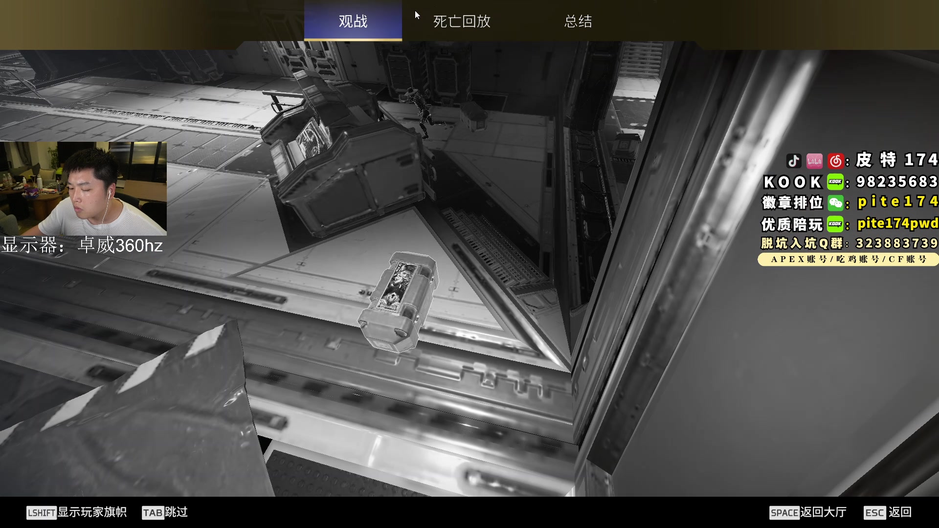【2023-06-27 23点场】皮特174：【双倍】今晚国际训练赛