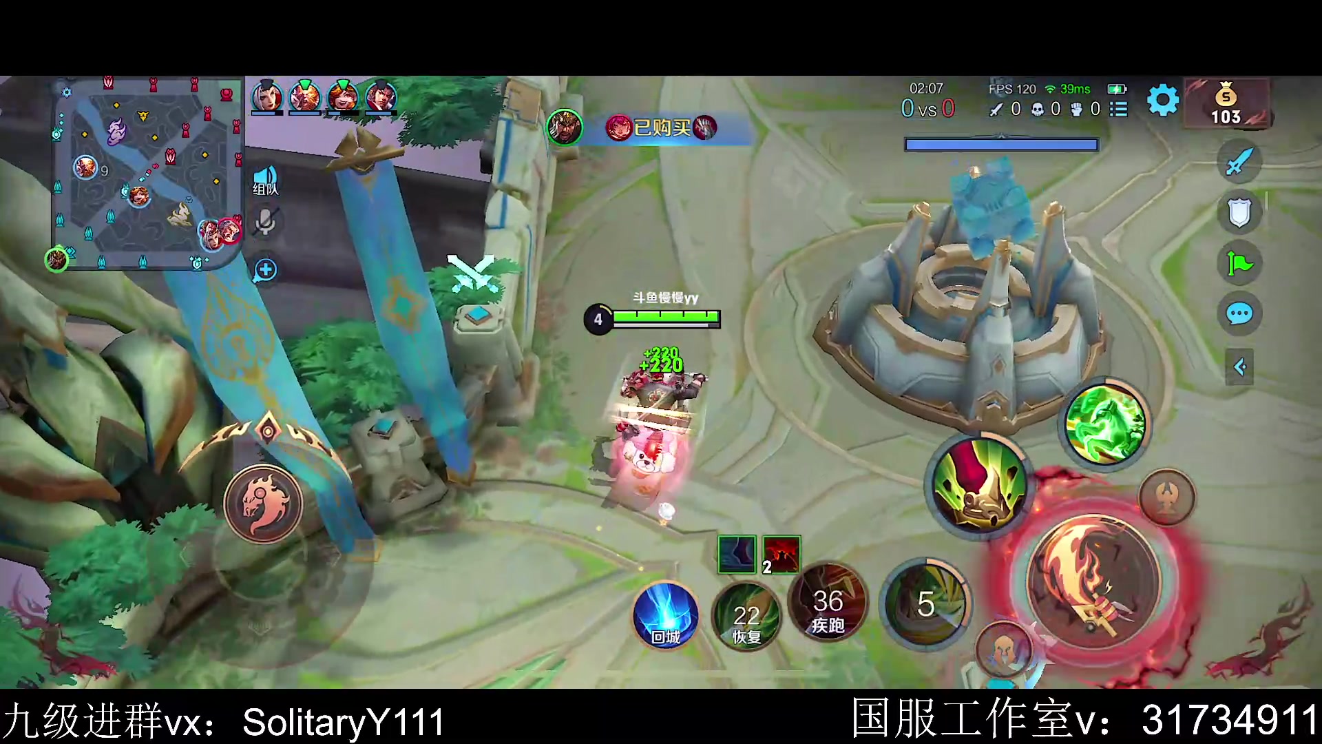 【2023-06-28 17点场】不如叫我慢慢：冲国服亚连！！
