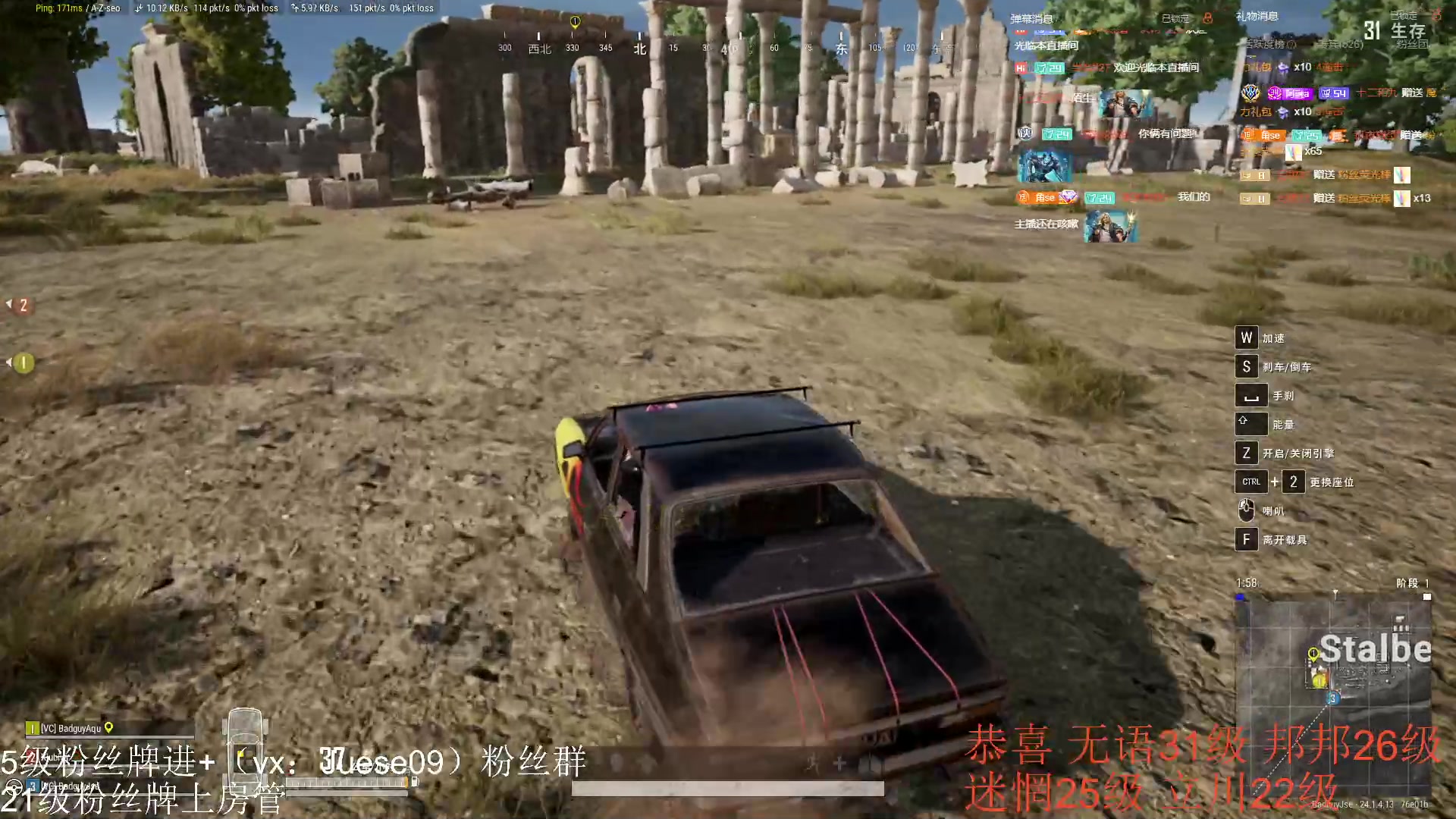 【2023-06-28 00点场】小角色ovo：（白银双倍）新赛季来喽！！！