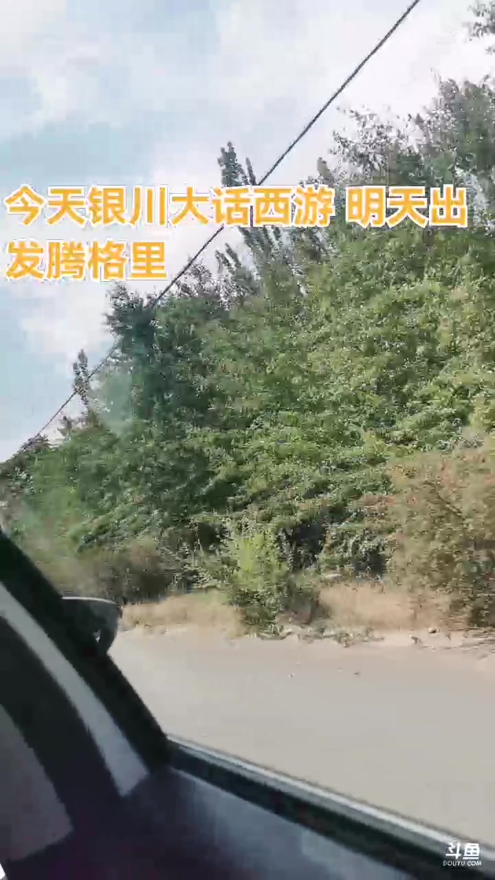 【2023-06-28 14点场】CSGO百岁三：双倍 今天至尊宝 明天腾格里