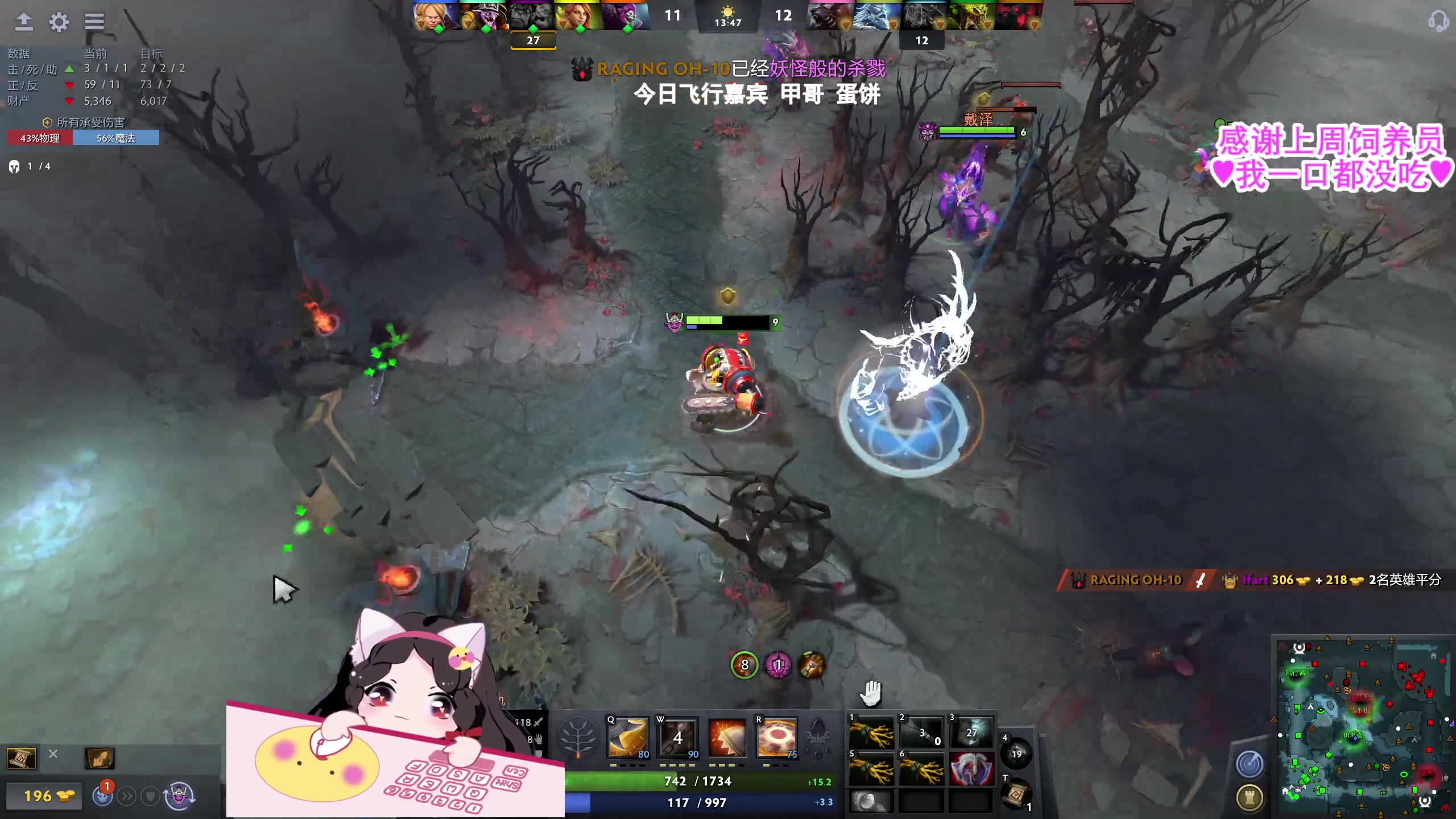 【2023-06-27 19点场】果小果是个弟弟：果小果：吃鸡+火箭队~