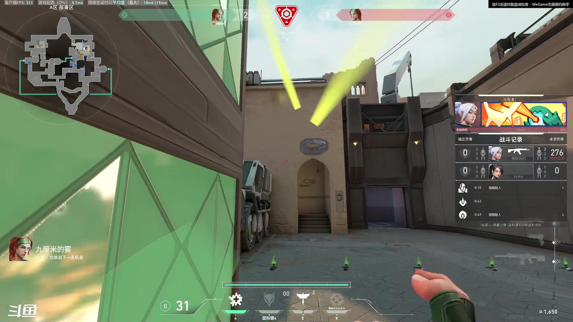 【2023-06-27 19点场】正是在下摸摸西：来咯来咯！！！ 10258996