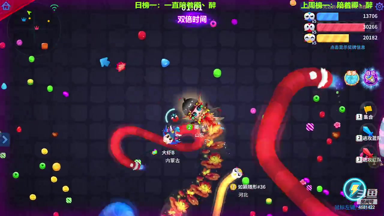 【2023-06-27 16点场】迷人的卿姐姐i：快乐的一天又开始啦~~~