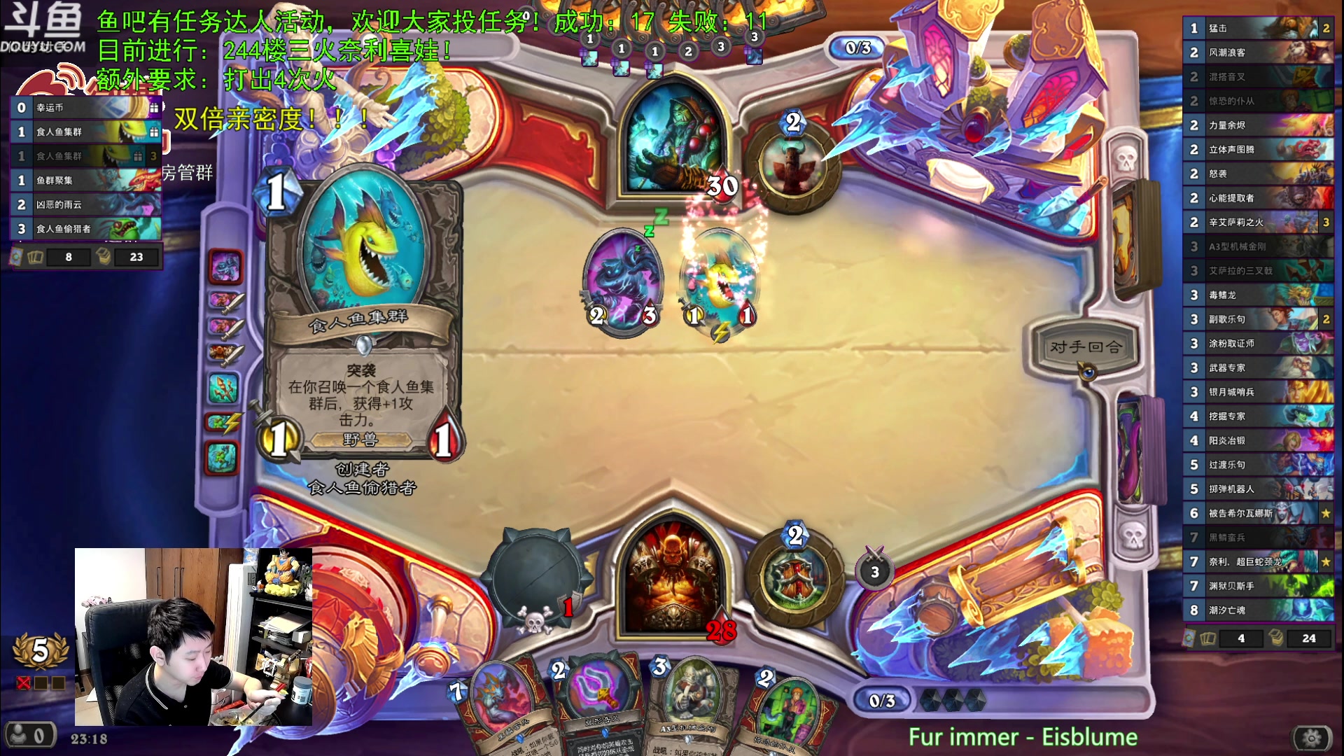 【2023-06-27 22点场】啦啦啦不是狗狗狗：啦啦啦：2莫格莱尼三红DK！