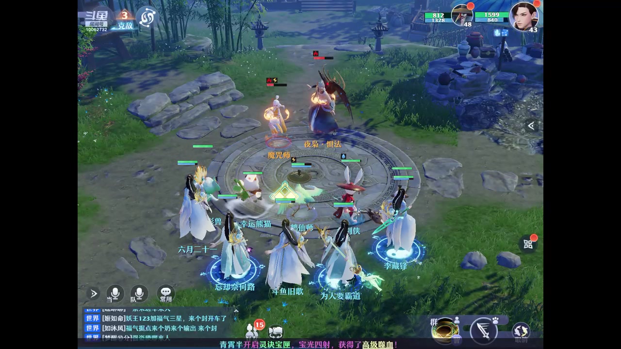 【2023-06-26 23点场】旧歌在此：最强战士在线