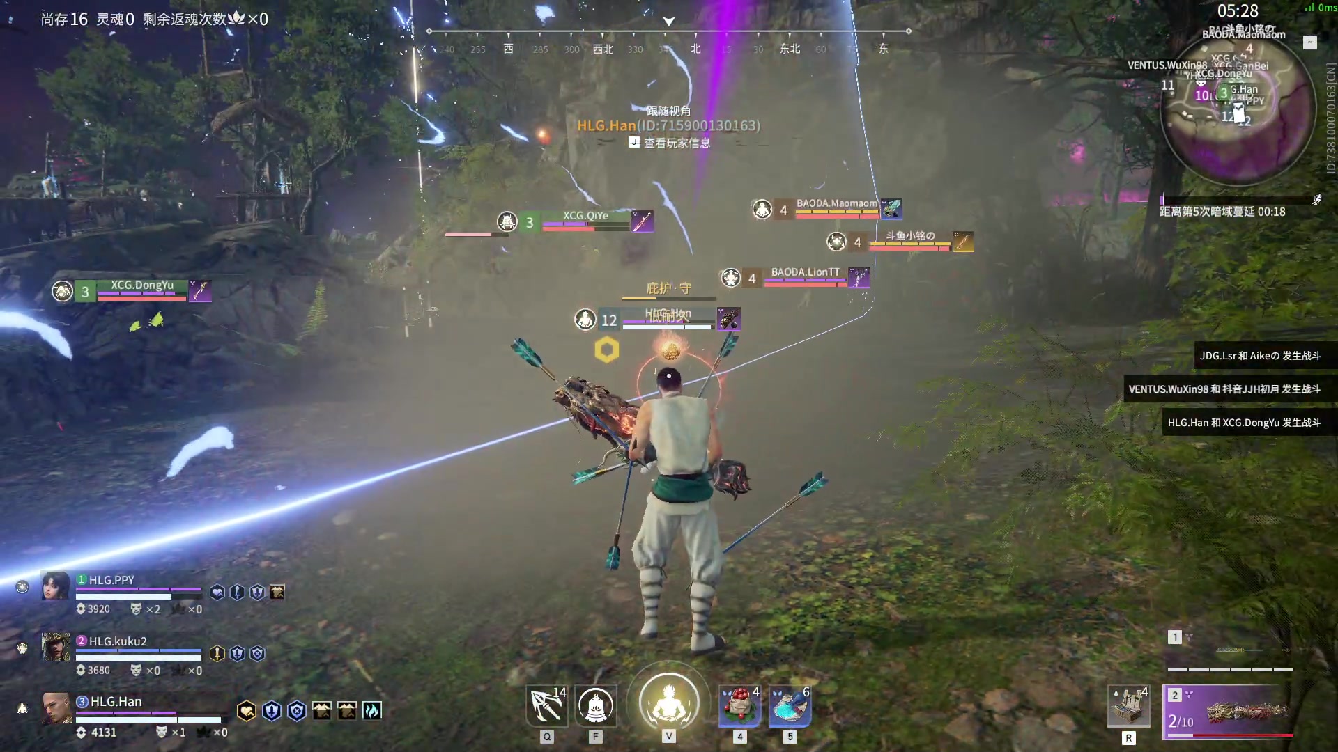 【2023-06-28 13点场】解说嘟师傅：【官方训练赛】顶级单人OB解说的直播间