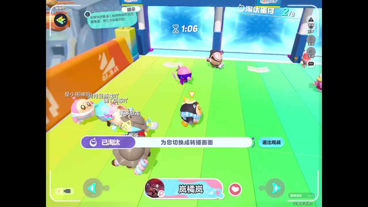 【2023-06-25 14点场】晴天冰淇淋c：我就是神仙颜值担当