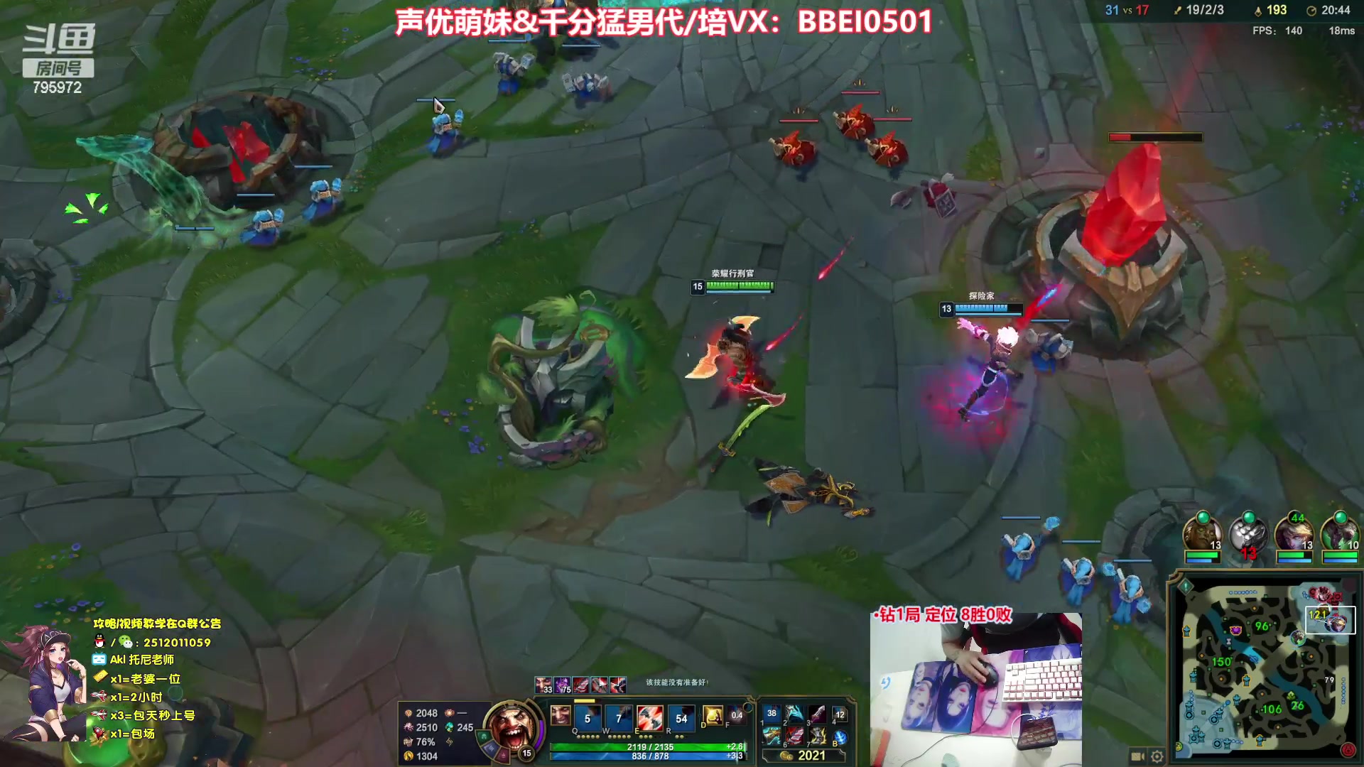 【2023-06-27 21点场】Akl托尼老师：中单德莱文创始人，场均40杀之虐泉五杀！