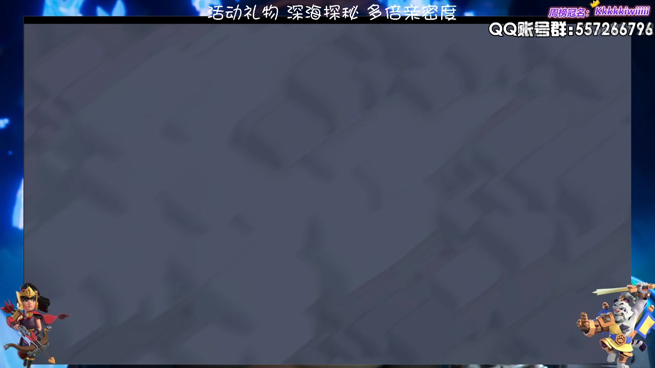 【2023-06-22 21点场】zzz大M丶：大M：端午安康~吃了晚饭来