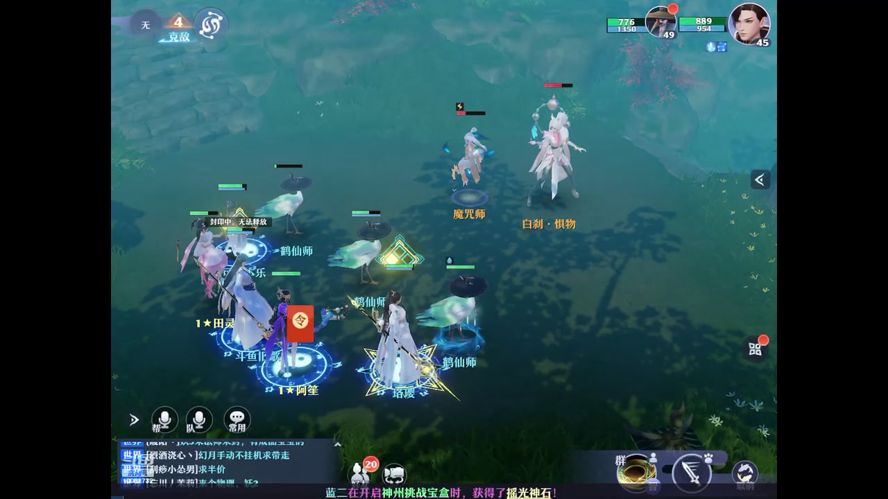 【2023-06-27 21点场】旧歌在此：最强战士在线