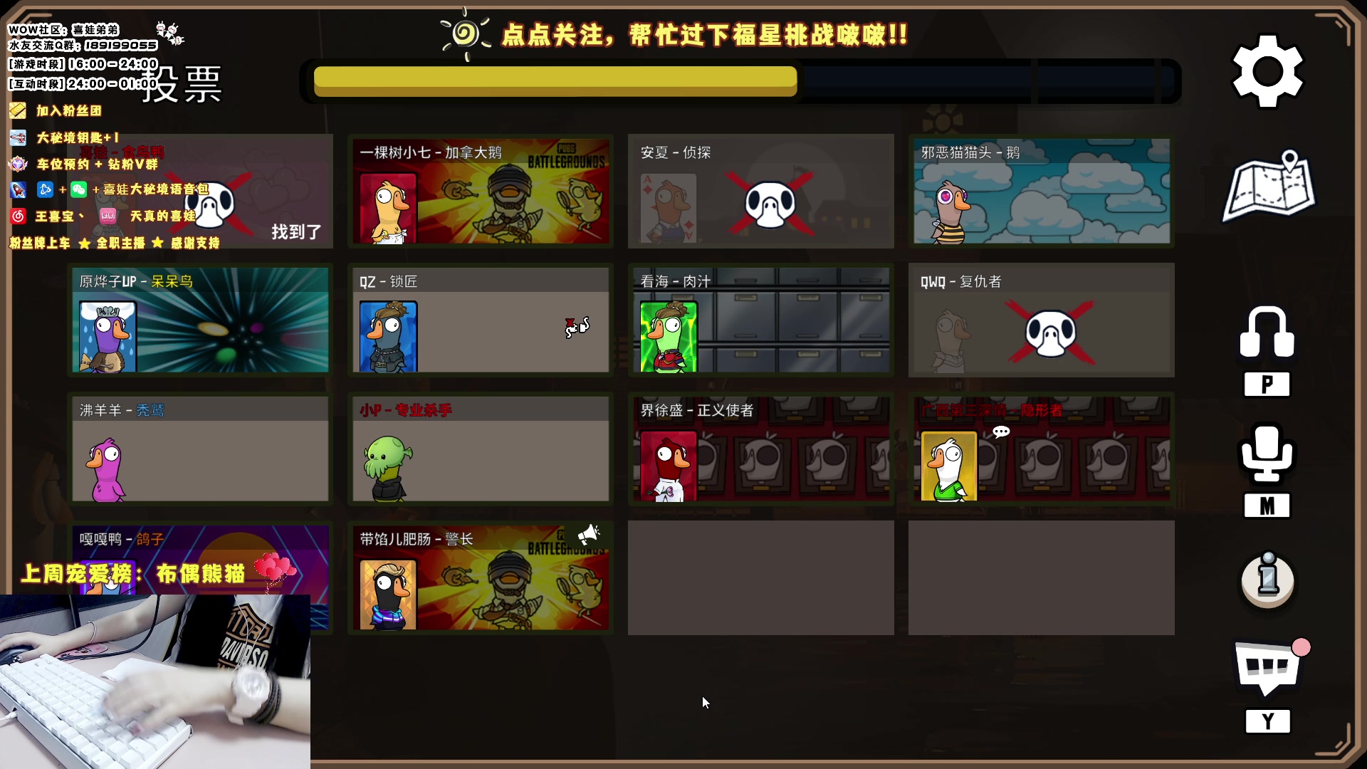 【2023-06-28 00点场】天真的喜娃：【❤】一个正在努力的小笨蛋