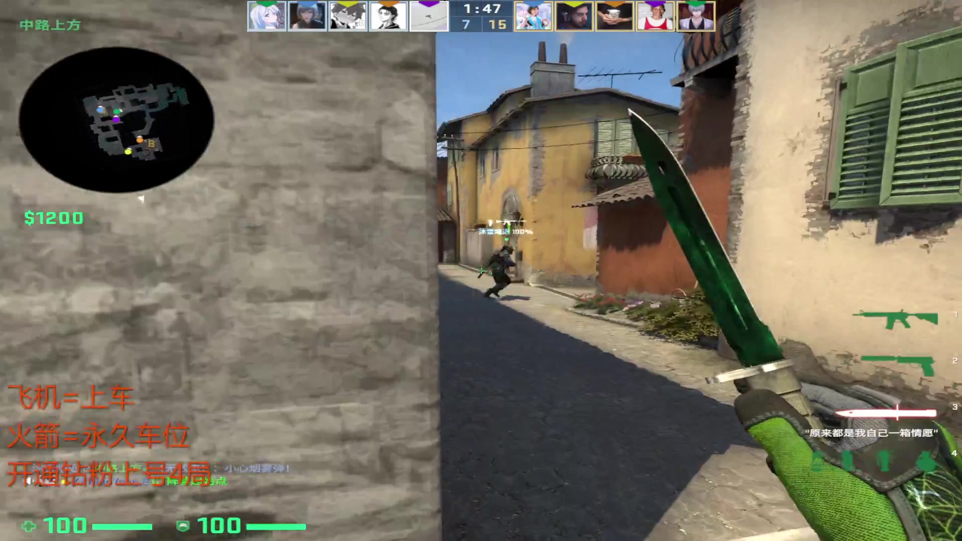 【2023-06-28 15点场】CSGO沉默男孩：【沉默】今天带带水友